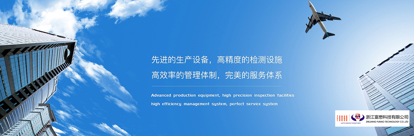 幻灯三